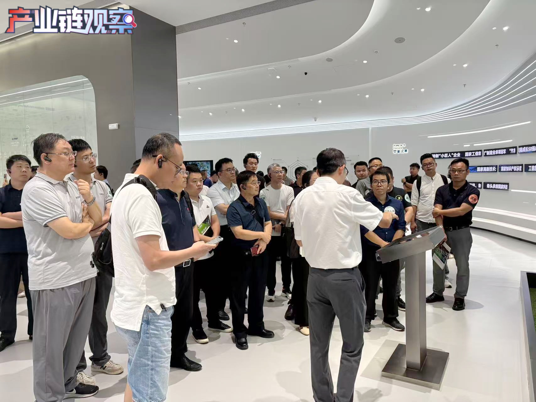 Exhibition Hall Visit.jpg